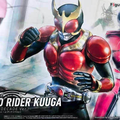 Figure-rise Standard Masked Rider Kuuga Mighty Form (Decade Ver.)