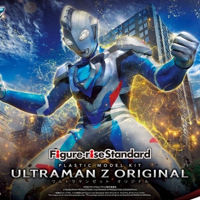 Figure-rise Standard Ultraman Z Original