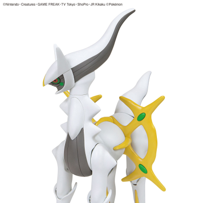 Pokemon Pocket Monster Plamo Collection 51 Select Series Arceus