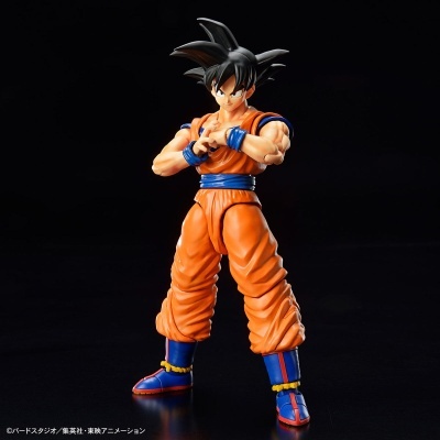 Figure-rise Standard Son Goku (New Spec Ver.)