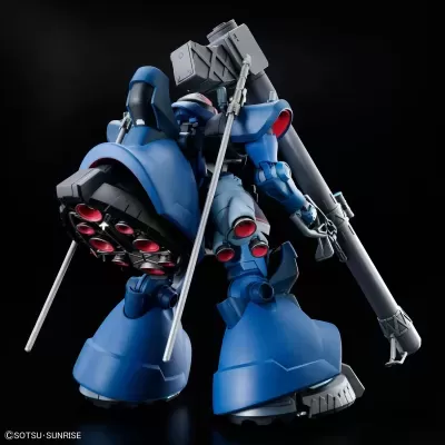 High Grade HG 1/144 Challia’s Rick Dom (GQ)