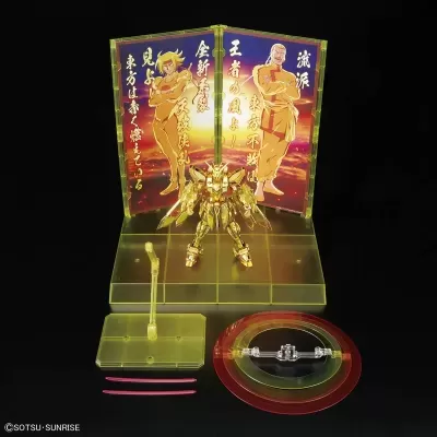 The Gundam Base Limited Real Grade RG 1/144 Burning Gundam Hyper Mode