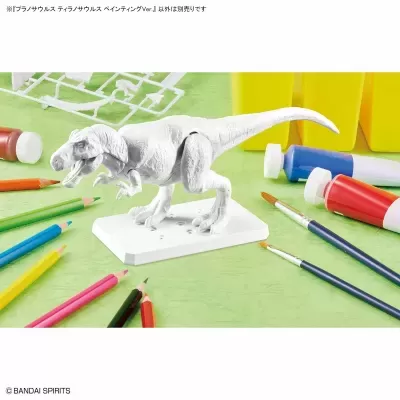 Plannosaurus Tyrannosaurus Painting Ver.