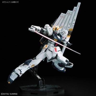 Real Grade Nu Gundam