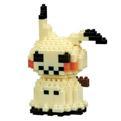 Nanoblock Pokémon Mimikyu