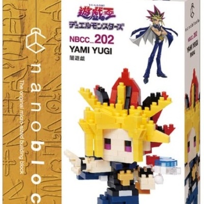 Nanoblock Yu-Gi-Oh Duel Monsters Yami Yugi