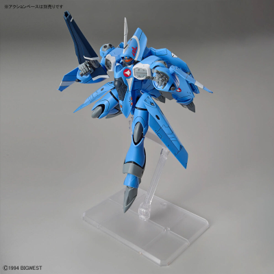 Macross 7 High Grade 1/100 VF-22S Sturmvogel II (Maximilian Jenius Use)
