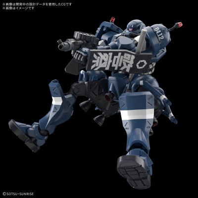 High Grade MS-06-SSP Police Zaku
