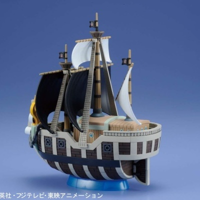 Grand Ship Collection Spade Pirates Ship