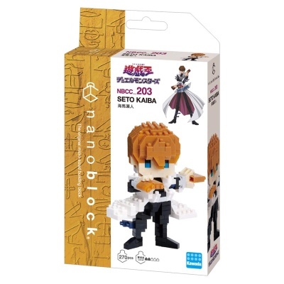 Nanoblock Yu-Gi-Oh Duel Monsters Seto Kaiba