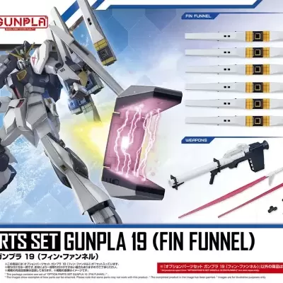 Option Parts Set 1/144 Gunpla 19 (Fin Funnel)