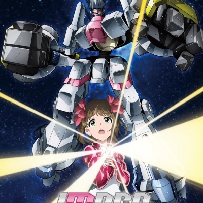 MODEROID Imber (IDOLM@STER XENOGLOSSIA)