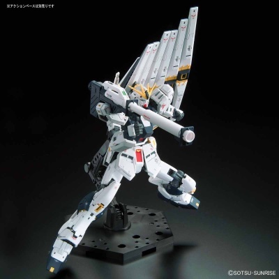 Real Grade Nu Gundam
