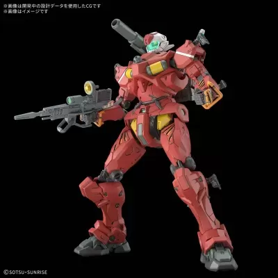 High Grade HG 1/144 Light-Type Guncannon