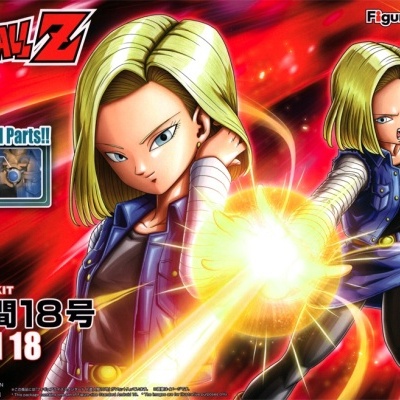 Figure-rise Standard Android 18