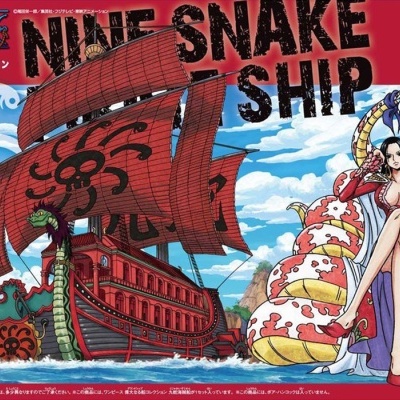 Grand Ship Collection Nine Snake Ship