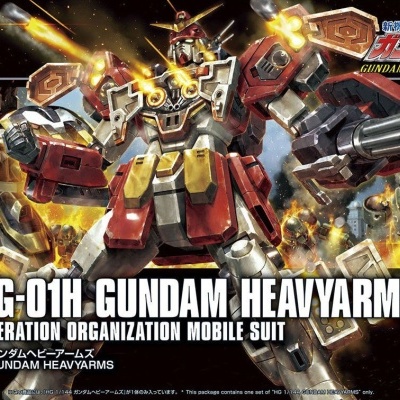 High Grade XXXG-01H Gundam Heavyarms