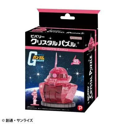 Crystal Puzzle Char's Zaku