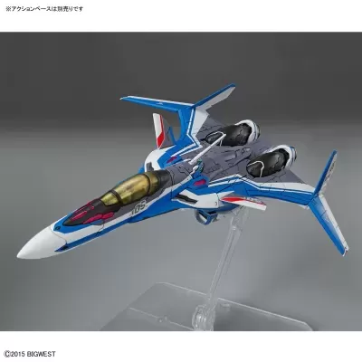 High Grade Macross Delta HG 1/100 VF-31J Siegfried (Hayate Immelmann Use)