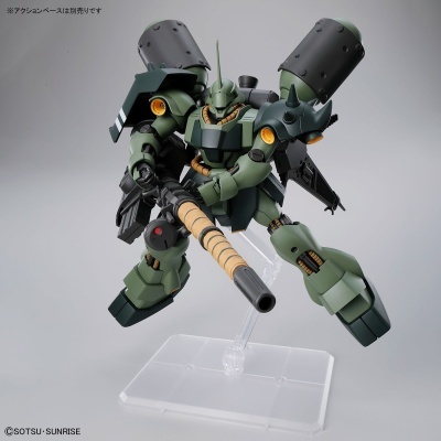 Bandai Gundam Side-F High Grade HG AMS-119 Geara Doga (Heavy Armed Type)