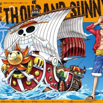 Grand Ship Collection Thousand Sunny