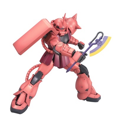 Master Grade MS-06S Char's Zaku II Ver. 2.0