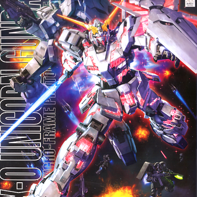 Master Grade RX-0 Unicorn Gundam