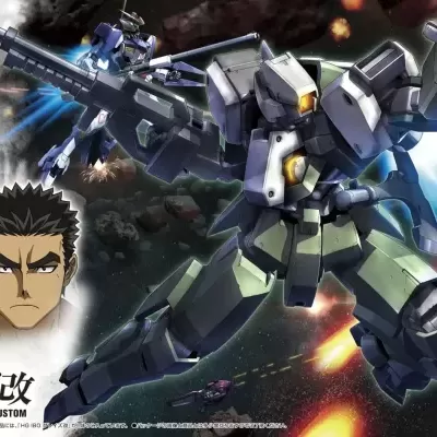 High Grade HG 1/144 Graze Custom