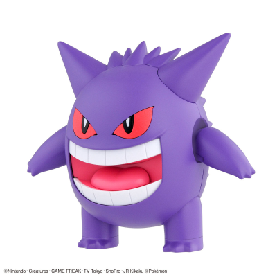 Pokemon Plamo Collection No.45 Select Series Gengar
