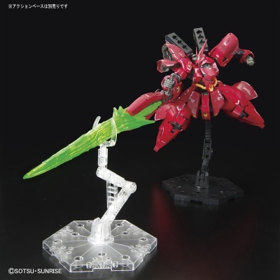 Gundam Side-F Real Grade RG 1/144 MSN-04FF Sazabi
