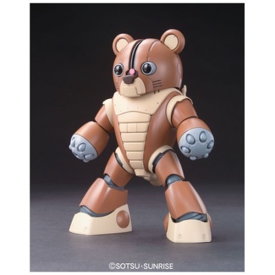 High Grade GPB-04B Beargguy