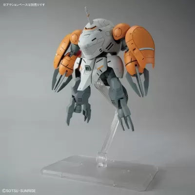 High Grade HG 1/144 598's Monkey Rodi / Monkey Crab Rodi
