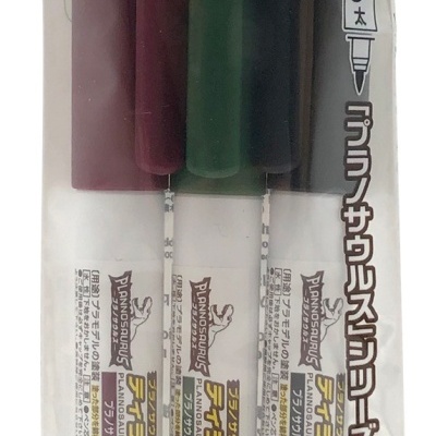 Plannosaurus Tyrannosaurus Plamo Marker Set