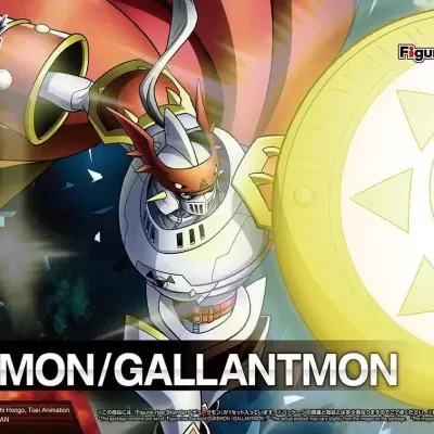 Figure-rise Standard Dukemon / Gallantmon