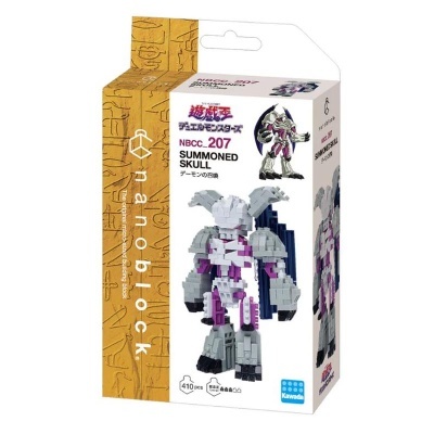 Nanoblock Yu-Gi-Oh Duel Monsters Summoned Skull