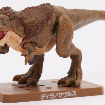 Plannosaurus Tyrannosaurus Plamo Marker Set