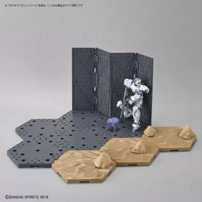 30MM Customize Scene Base (Desert Ver.)