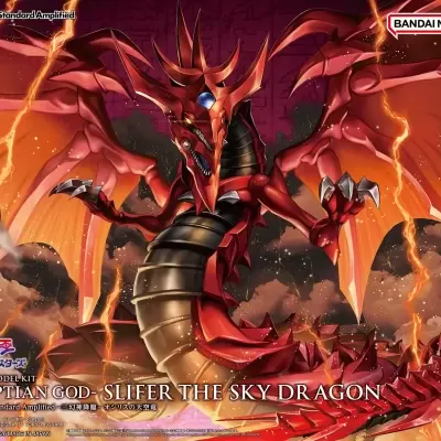 Figure-rise Standard Amplified Egyptian God Slifer the Sky Dragon