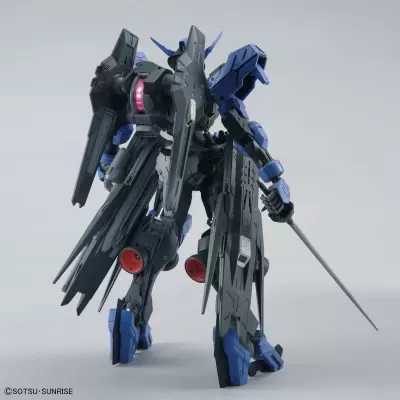 Master Grade MG 1/100 ASW-G-XX Gundam Vidar