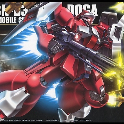 High Grade Jagd Doga (Quess Paraya custom)