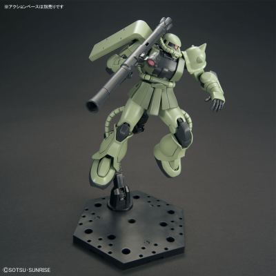 High Grade MS-06 Zaku II