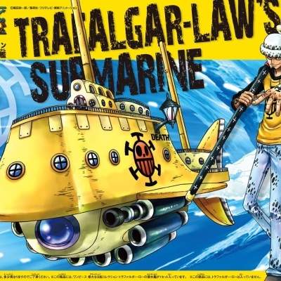 Grand Ship Collection Trafalgar-Law’s Submarine