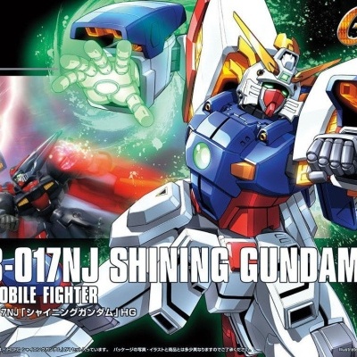 High Grade SF13-017NJ Shining Gundam