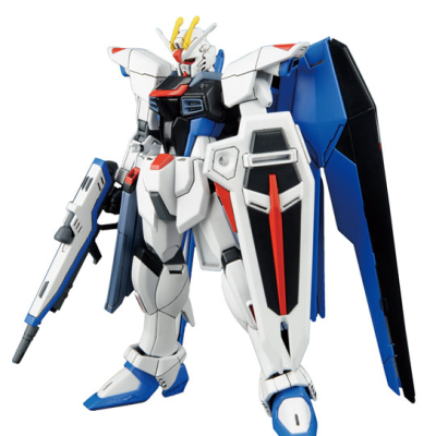High Grade Freedom Gundam