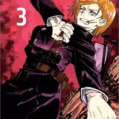 Jujutsu Kaisen 03 PT