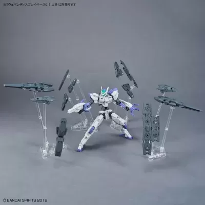 Weapon Display Base 01