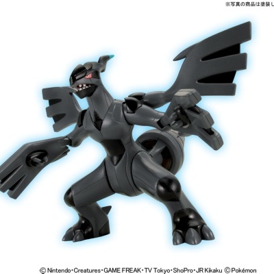 Pokemon Plamo Collection Zekrom