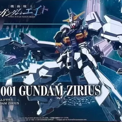 P-Bandai High Grade HG 1/144 Gundam Zirius