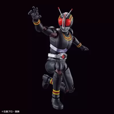 Figure-rise Standard Masked Rider Black