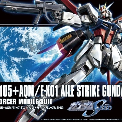 High Grade GAT-X105+AQM/E-X01 Aile Strike Gundam